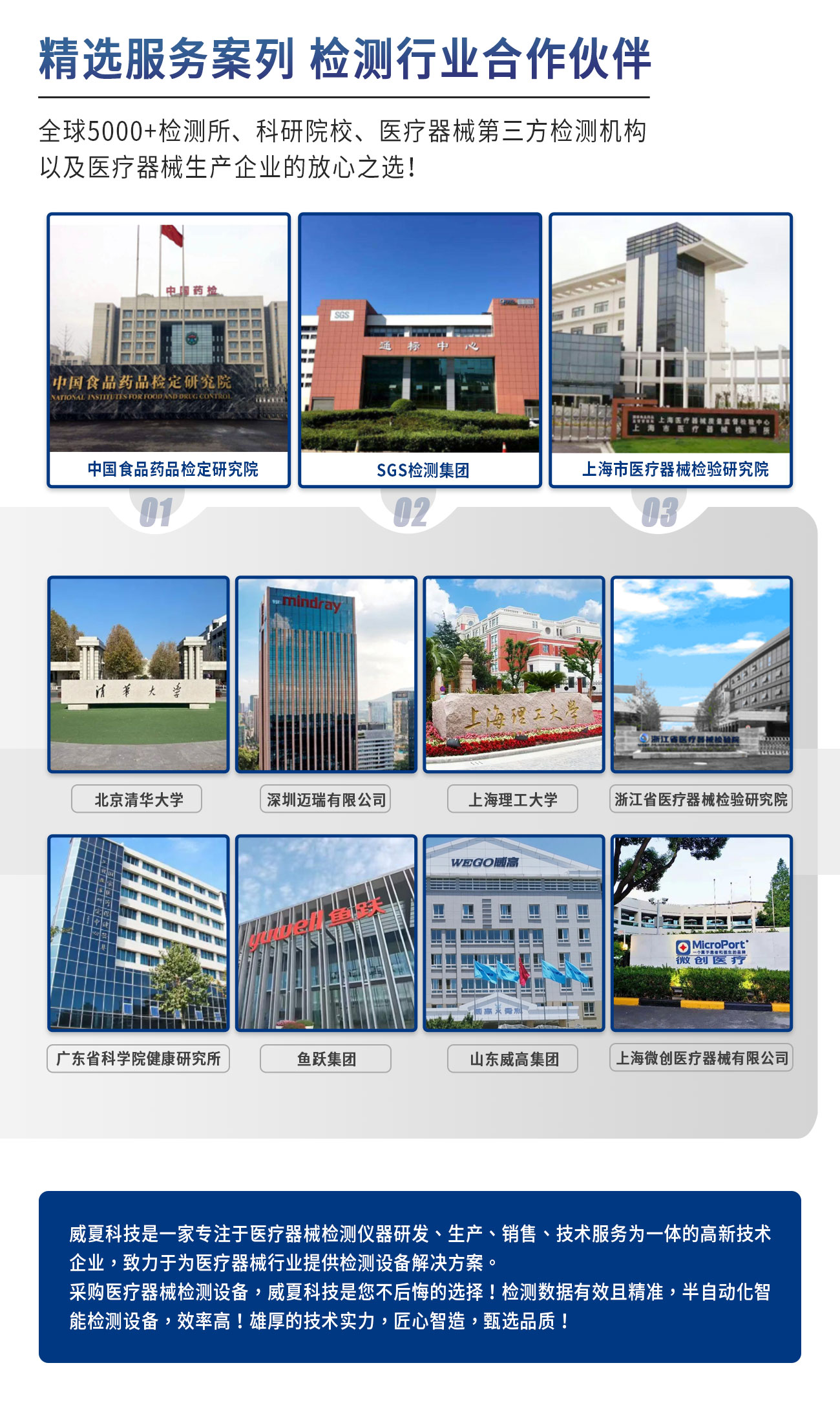 LK0286-C流量控制特性測(cè)試儀