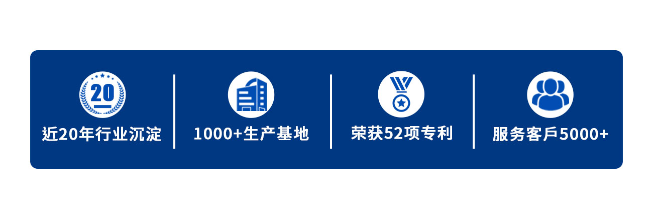 NJDT1045-C牙科學(xué)手機和馬達(dá)扭矩測試儀
